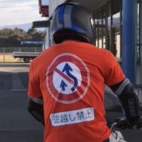 ssk (@ssk43924820) Twitter profile photo