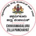 Chikkamagaluru Zilla Panchayat (@zp_chikmagalur) Twitter profile photo Chikkamagaluru Zilla Panchayat (@zp_chikmagalur) Twitter profile photo