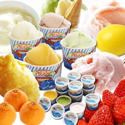 しまなみドルチェ本店 (@setodadolce) / Posts / X