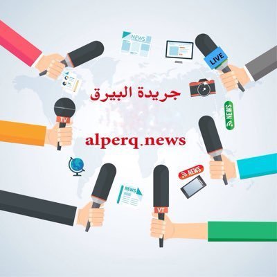 مهتمة بالأخبار المحلية