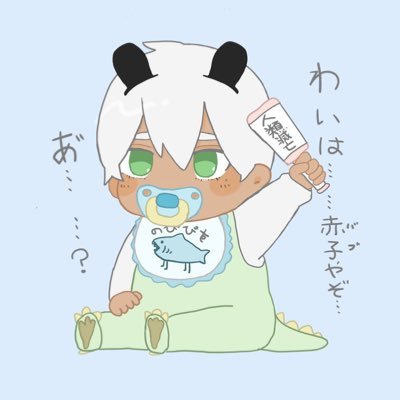 ⛩のぴぴす⛩さんのプロフィール画像