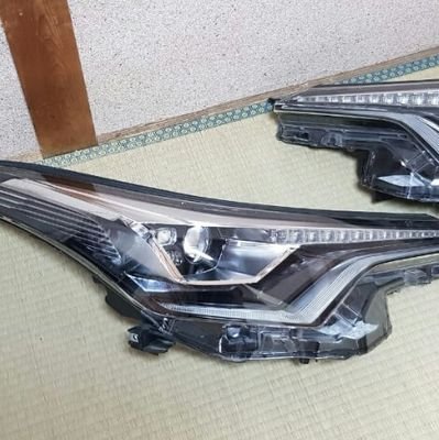 Car Accessories