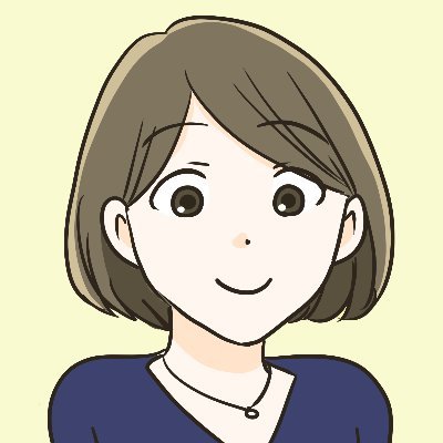 編集者・ライター。現在新規のお仕事は、週末のみお受けしています。 自身のがん体験を綴ったコミックエッセイ『がんの記事を書いてきた私が乳がんに！？』（KADOKAWA) 。読んでいただけたら嬉しいです。https://t.co/TvtZ16m3Rp