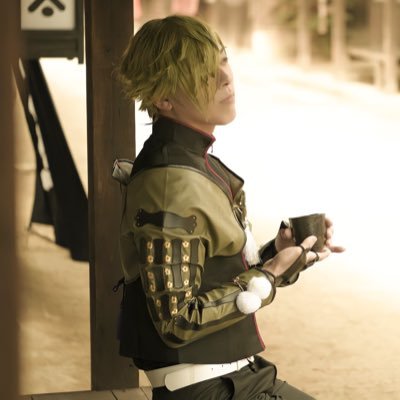 コスプレ休止中の男性レイヤーです。ネタ写が好きです/刀剣/あんスタ/A3/ﾋﾌﾟﾏｲ/etc.※リプ返遅め※無言フォロー✕※写メ基本反転してないです|成人済|既婚者|加工厨| since2016.10.23~写真垢(@photo_mrt)