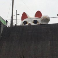 Pink Panther (@pinkpantherh) 's Twitter Profile