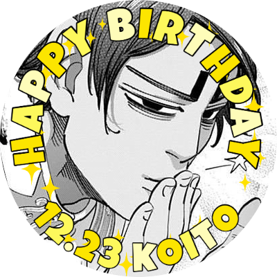 🔞 Adults ONLY please NSFW 🔞 I am 29 🐟 Golden Kamuy #ゴールデンカムイ 🎏 ENG OK 少し日本語を話せます 🐟 FUB FREE 🎏