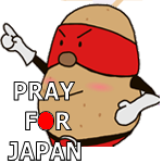 趣味はクルマと音楽とスポーツと漫画収集･･･など。 実家は京都ですが仕事の関係で姫路に…姫路に行っても京都サンガを応援しています☆