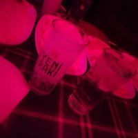 Aysemert19 (@aysemert_19) Twitter profile photo