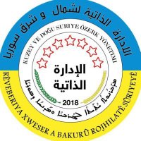 Nûnertiya Bakur û Rojhilatê Sûriyeyê li Almanyayê (@nunertiyarojava) 's Twitter Profile