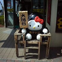 いしぴん (@ishipin) Twitter profile photo