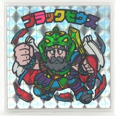 ZuJ8Dcbiz4STVna's profile picture. 