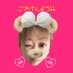 グナモンド (@arsenallove2016) Twitter profile photo