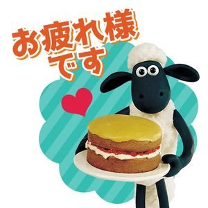 ＃懸賞　＃キャンペーン　＃キャンプ　＃ファミキャン　＃アウトドア　＃スノーボード
副業興味なし