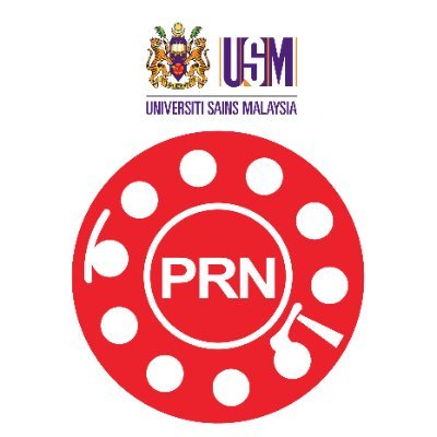 The Malaysia National Poison Centre (NPC) USM is a consultation centre for drug and poison information and poisoning management.