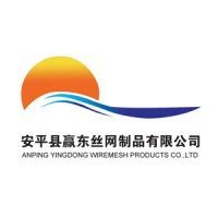 Customer First, Reputation First, Quality First
Anping Yingdong Wire Mesh Products Co., Ltd. is located in Anping County, Hebei Province