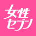 女性セブン【公式】 (@joseiseven) Twitter profile photo 女性セブン【公式】 (@joseiseven) Twitter profile photo