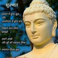 Rajendra Patel (@rajendr55118746) 's Twitter Profile Photo Rajendra Patel (@rajendr55118746) 's Twitter Profile Photo