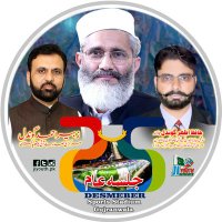 Hafiz Azhar Gondal (@q0oxtyhows6fa08) 's Twitter Profile