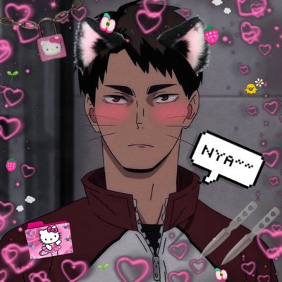 Haikyuu Characters Ushijima : Anime Crush Ushijima Wakatoshi Mel S