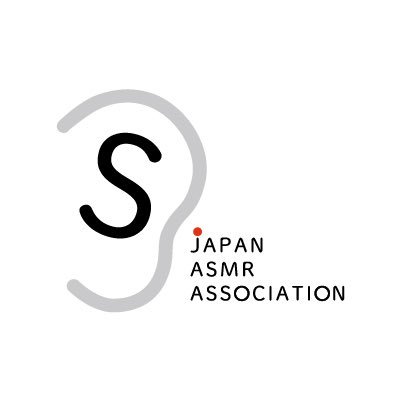 一般社団法人日本ASMR協会公式アカウントです👂〈国内における”ASMRコンテンツ”をもっと広めたい〉交流会・認知向上・医療機関へ情報提供が主な事業です。有名ASMRIST・著名人とのコラボ企画や新たなASMRジャンルを展開予定🎧 詳しくはこちらをhttps://t.co/ONAoH9do6Fご覧下さい