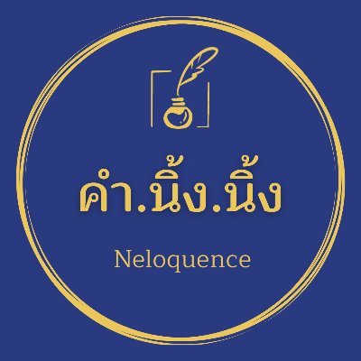 หนังสือ:สุดท้ายที่ได้คือรอยยิ้ม https://t.co/MjZq5LVzEv https://t.co/pJo2idVQWA อ่านทวิต https://t.co/9KVTZcTQrQ