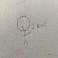 ぱりんこ (@wlp_paly7) 's Twitter Profile