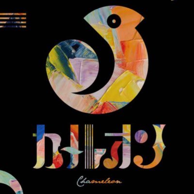 🦋🎻🎻Chameleon Quartet🎻🎻🦋．✹@akko78music ．✹@mai_violin7 ．✹@hitsuji1_11 ．✹@tomitatatata ．．．．．．．．．Mail✉︎chameleonquartette@gmail.com．．．．．． #カメレオン