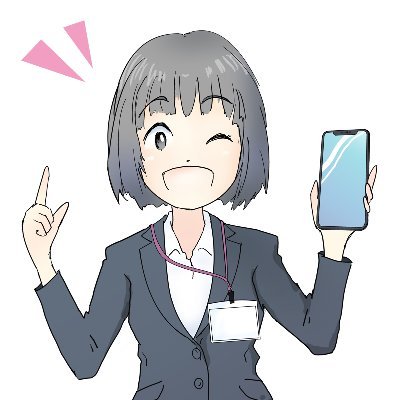 yut521a's profile picture. 【毎日利確！】スマホを見るたび口座のお金が急成長🌱月収100万越え続出してます。現在日本で703人が参加中👥知識経験は一切不要🔰毎月５名だけ教えてます。