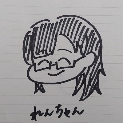 れんこん イラスト用 垢 めちゃめちゃわかる 認知されたいよなぁ ハチミツ プーさんの友達 ピグレット ハニーハンター あたりどうですか Wwwwww れんこん イラスト用 垢 めちゃめちゃわかる 認知されたいよなぁ ハチミツ プーさんの友達 ピグレット ハニーハンター あたりどうですか Wwwwww