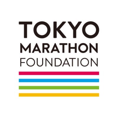東京マラソン財団オフィシャルアカウントです。
​#東京マラソン 
English account : @TokyoMarathon_E