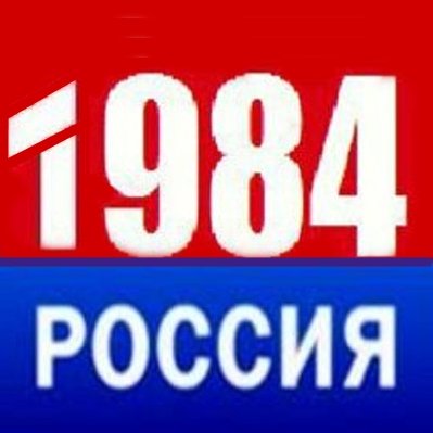russia_1984's profile picture. 