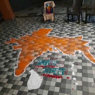 vipin1505's profile picture. वन्देमातरम