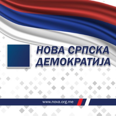 Званични Твитер налог Нове српске демократије