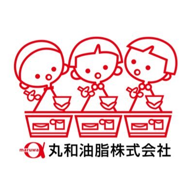 丸和油脂公式アカウントです。大正12年、学校給食向けのマーガリン製造メーカーとして 始まり、#デキシー #ラッキーマヨネーズ などの商品や、 有名ベーカリーやレストランでも弊社商品をお使い頂いております。 商品情報などきままにつぶやいていきます。