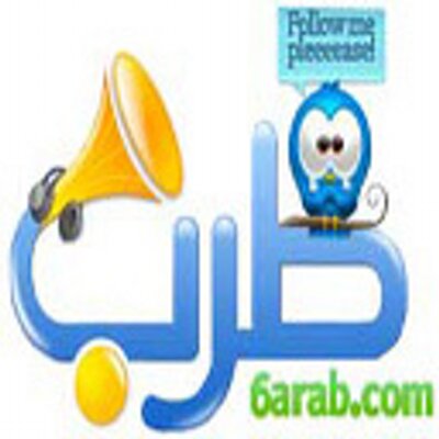 6arab top 6arab top