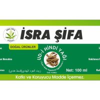 🌿isra şifa🍃 (@israsifa) 's Twitter Profile