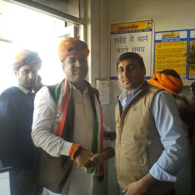 Suresh bajiya