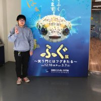 小出 祐太🍜@相模原のスズキ専門店の人 (@3daime1107) 's Twitter Profile Photo 小出 祐太🍜@相模原のスズキ専門店の人 (@3daime1107) 's Twitter Profile Photo