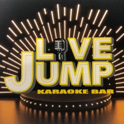 LIVEJUMP_'s profile picture. 〒860-0806 熊本市中央区花畑町10-10末広ビル3F 096-342-4778 ステージ完備「日本一気持ちよく歌える店」 2021.1.22GRAND OPEN！ 18:00〜3:00