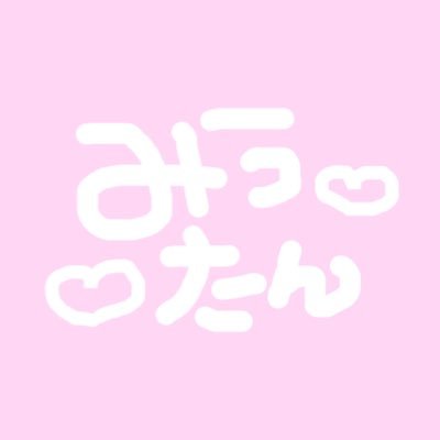 あー民🌸💖さんのプロフィール画像