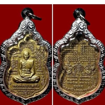 PSonprasert's profile picture. 