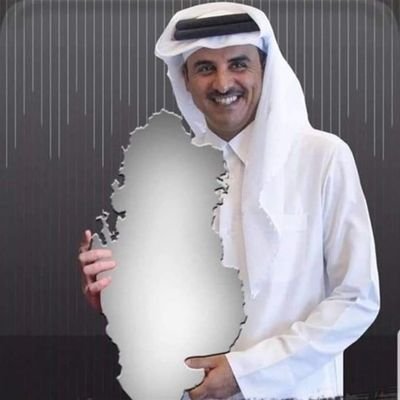 الله الوطن الامير