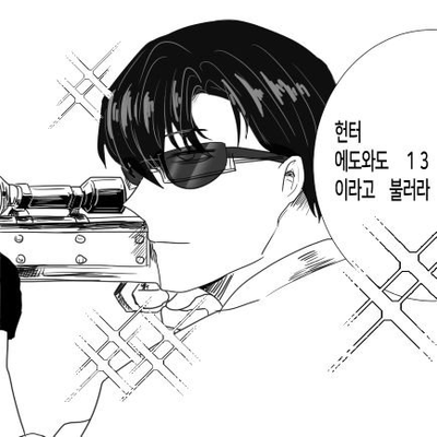 싱찌さんのプロフィール画像