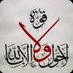 A.Z.B.🇸🇦 (@a_bingrabi) Twitter profile photo A.Z.B.🇸🇦 (@a_bingrabi) Twitter profile photo