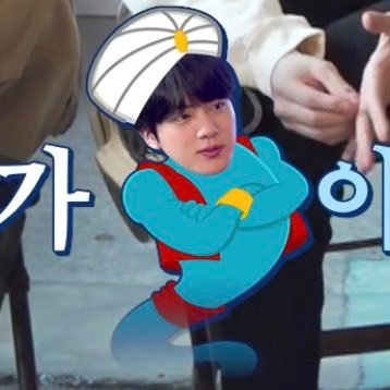방탄소년단🐹🍓🍎🌙 🎁 🌹🎀👧 #진 #Jin #TheAstronaut #BTSARMY #나의우주ARMY