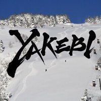 焼額山スキー場 (@yakebiski) Twitter profile photo