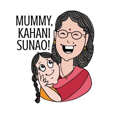 Mummy, Kahani Sunao