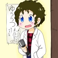 憂鬱Gamer (@yuutugamer) 's Twitter Profile Photo 憂鬱Gamer (@yuutugamer) 's Twitter Profile Photo