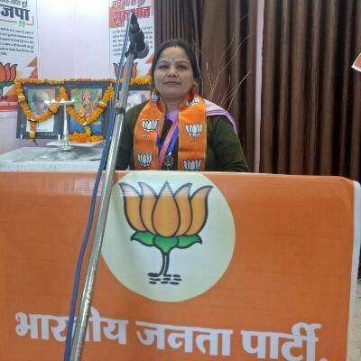 MamtaSo63838697's profile picture. @8aQlj3nAD28z08y 👈 @MamtaSo63838697,  Hindustan ke liye mera jan hajir tha, hai, or rhega⛳saty ki jay ho