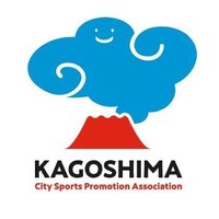 かごスポ｜鹿児島市スポーツ振興協会(@kagospo) 's Twitter Profile Photo